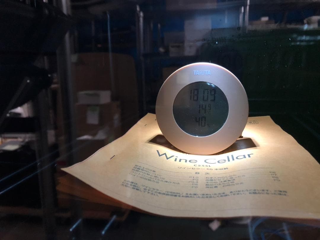 K☆014　ルフィエール　ワインセラー　C55SL