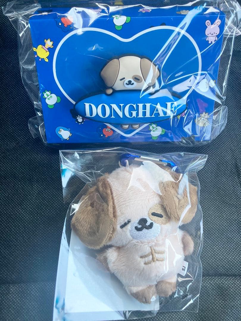 SUPER JUNIOR ぬいぐるみ・ファンライト2点セットドンへ【新品】