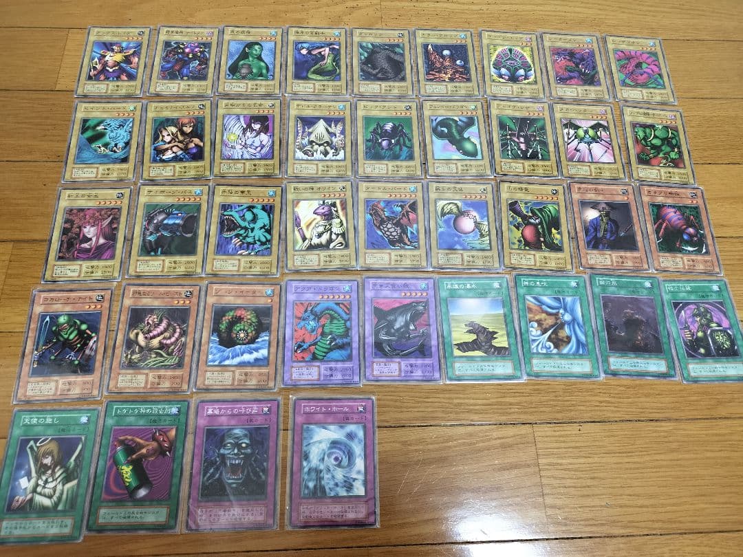 遊戯王OCG ブースター　セミコンプリート