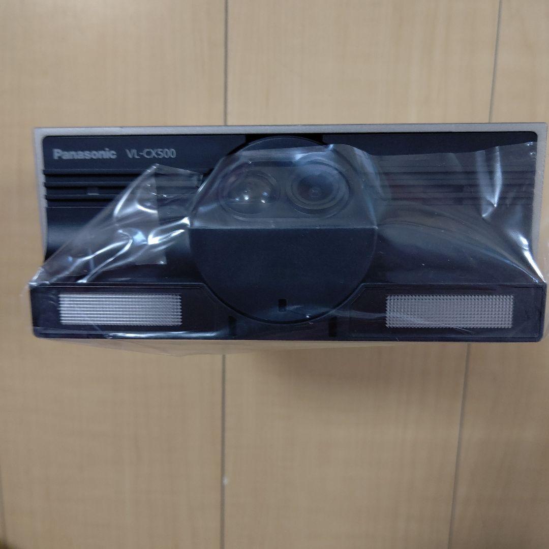 パナソニック　VL-500X-H 屋外センサーカメラ