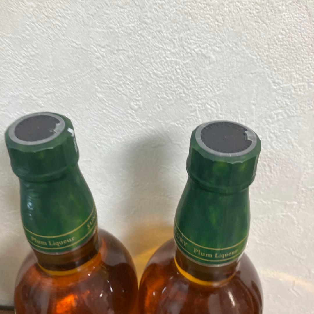 サントリー　山崎　梅酒　スモーキー　2022