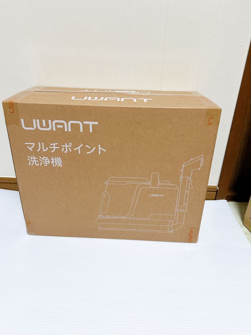 ❣️リンサークリーナー【アップグレード版18000Pa超強吸引力・軽量コンパクト