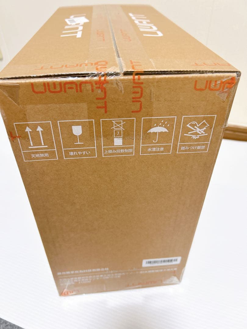 ❣️リンサークリーナー【アップグレード版18000Pa超強吸引力・軽量コンパクト