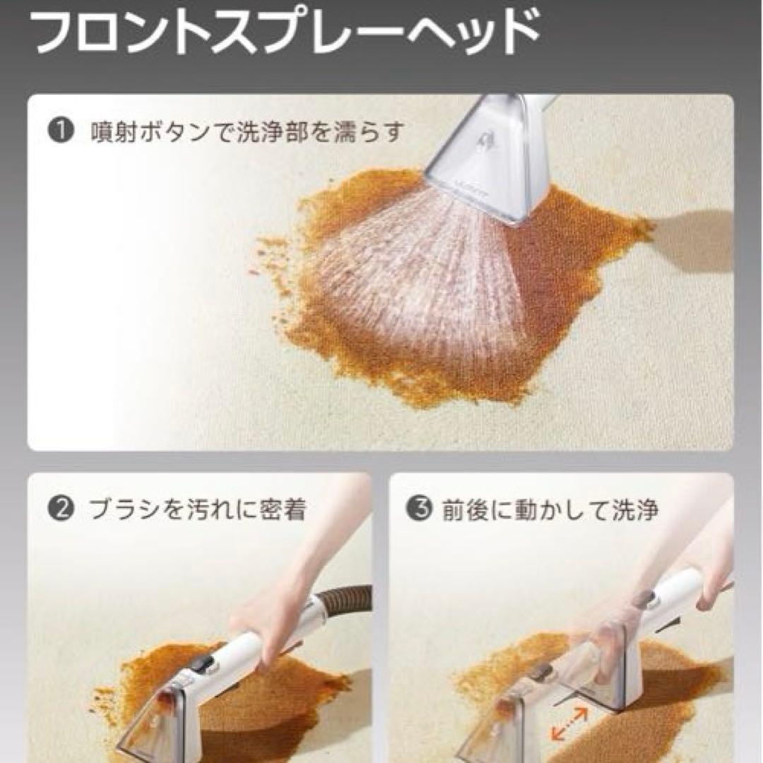 ❣️リンサークリーナー【アップグレード版18000Pa超強吸引力・軽量コンパクト