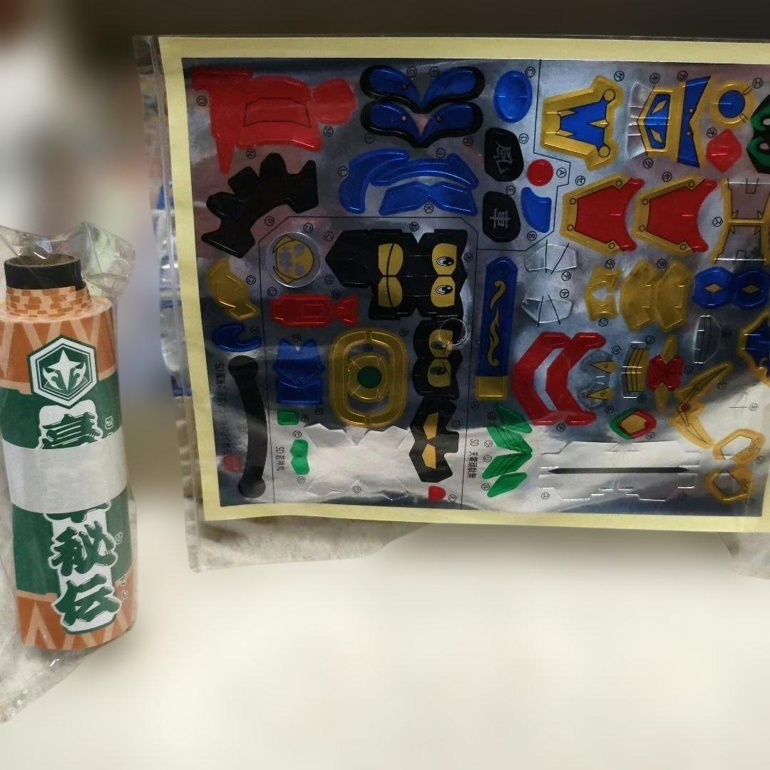 ヤ*ベ様 SDガンダム 武者バトル最強チーム 未組立 輝羅鋼入り