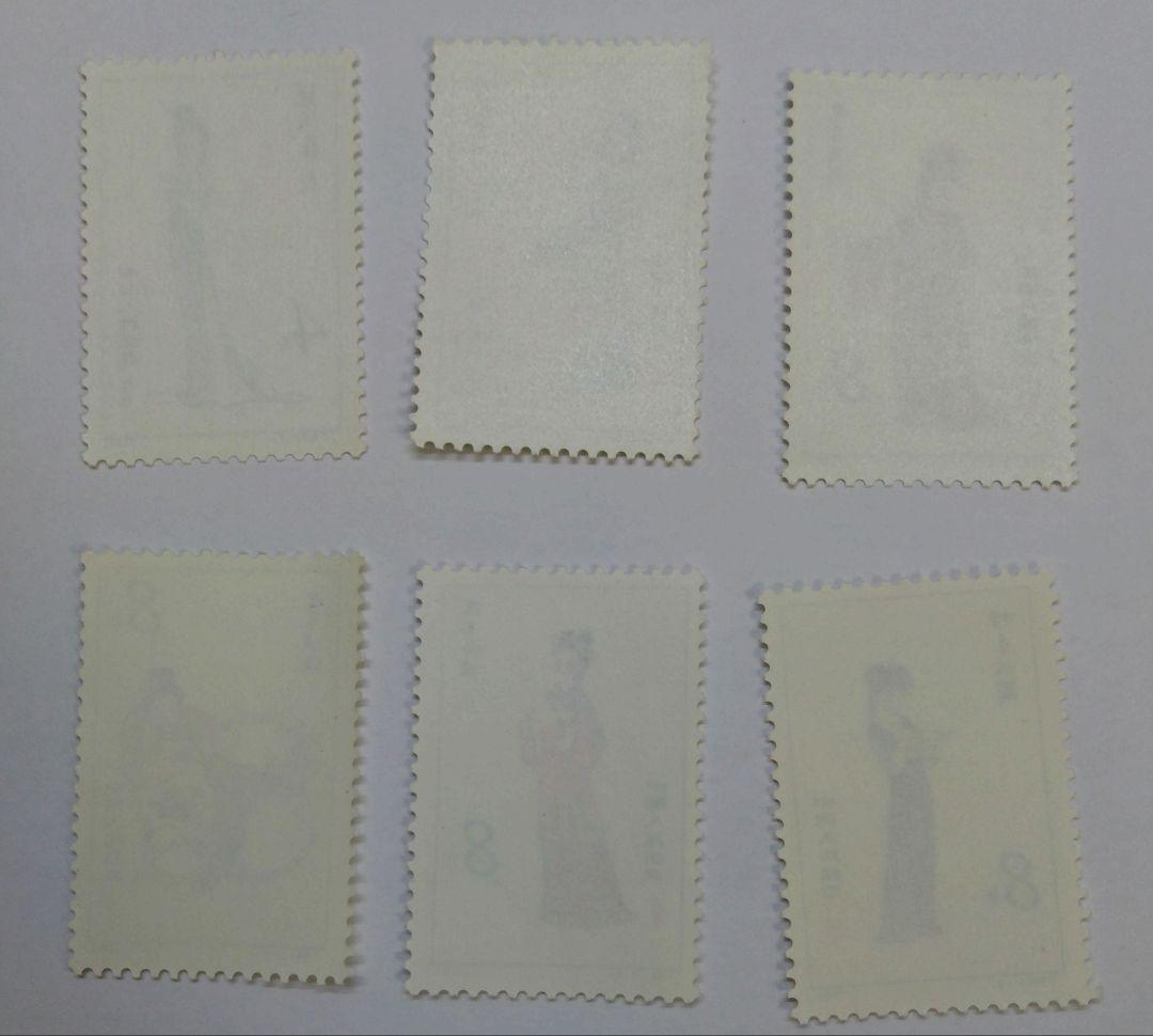 中国切手　紅楼夢 小型シート+１２種 セット