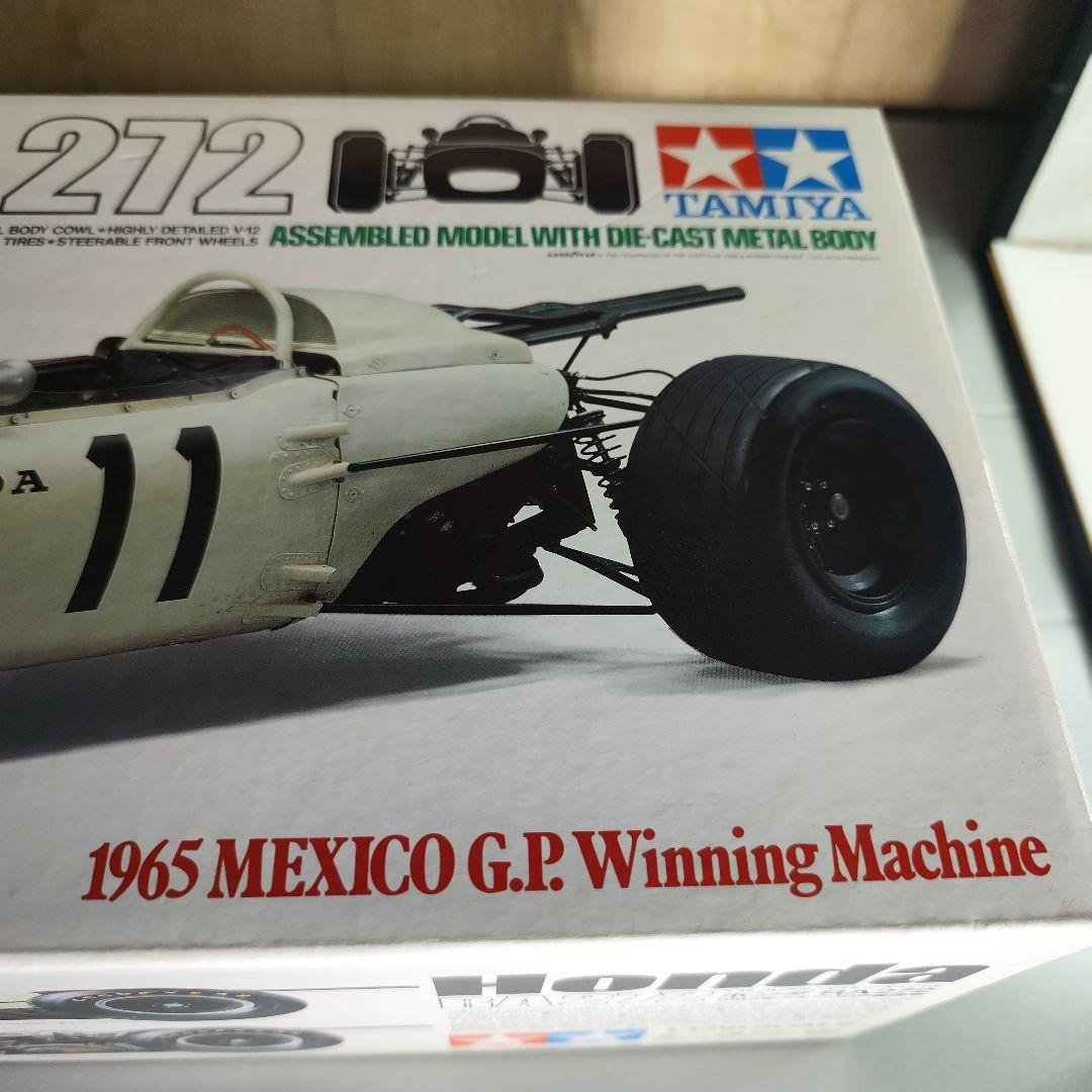 Honda RA272 コレクターズクラブスペシャル1965年メキシコGP優勝車