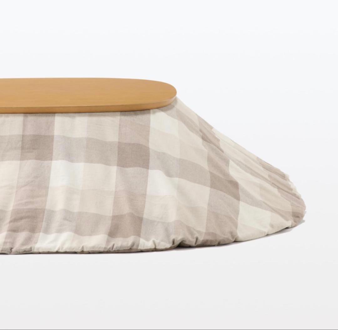 無印良品こたつにもなるローテーブル小　MJ-KDS4-N 2024製 布団付き