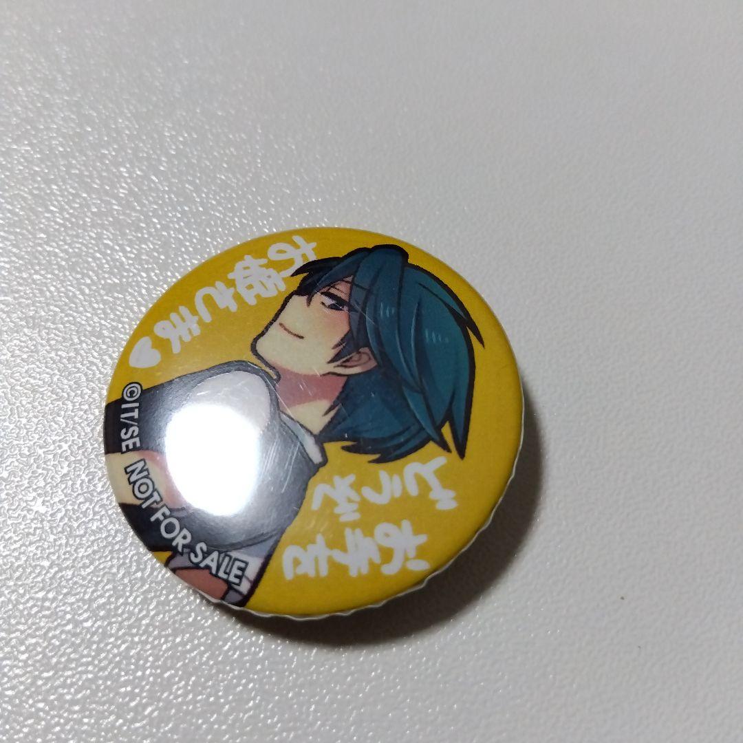 【月刊少女野崎くん】鹿島遊 少女ロマンスWEB限定 懸賞 特製 缶バッジ