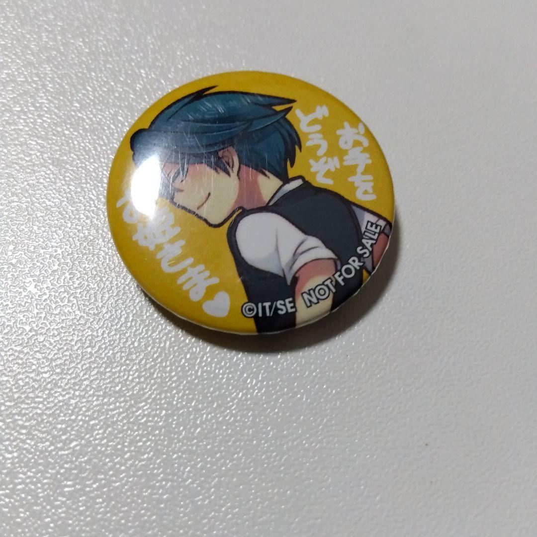 【月刊少女野崎くん】鹿島遊 少女ロマンスWEB限定 懸賞 特製 缶バッジ