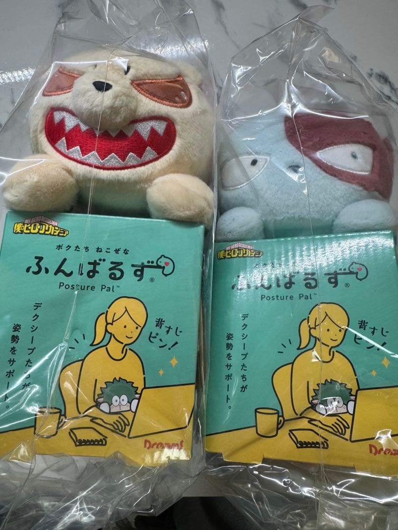 ヒロアカ　ふんばるず　爆豪　轟