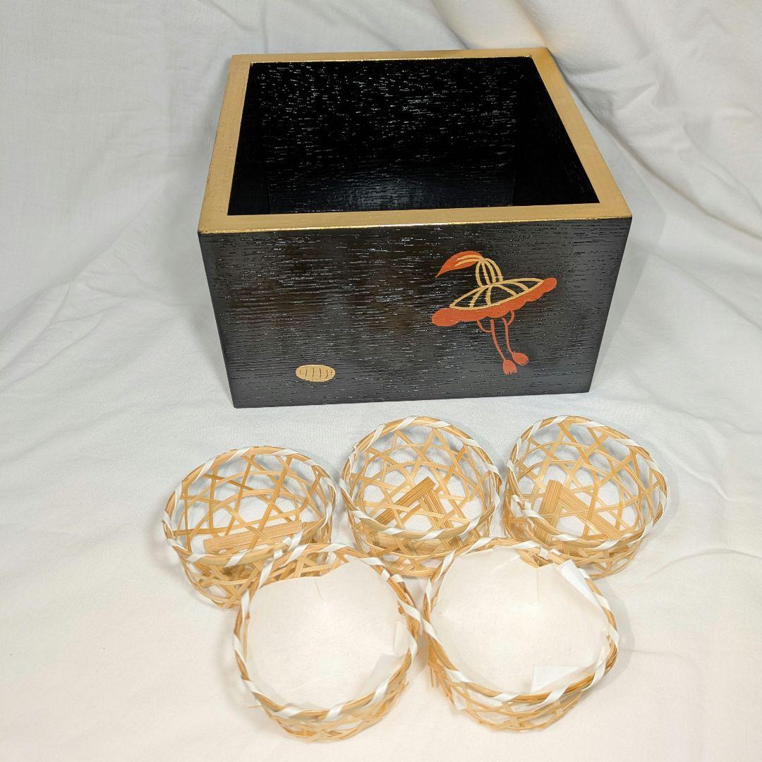 別注品 干菓子器 吉祥紋 宝づくし 菓子器 桝　節分