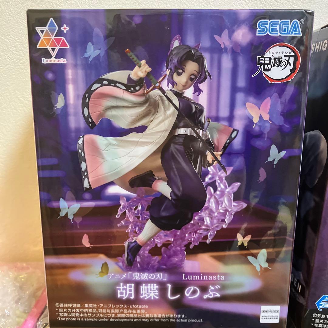 プライズ フィギュア まとめ売り 鬼滅の刃・呪術廻戦・ワンピースセット