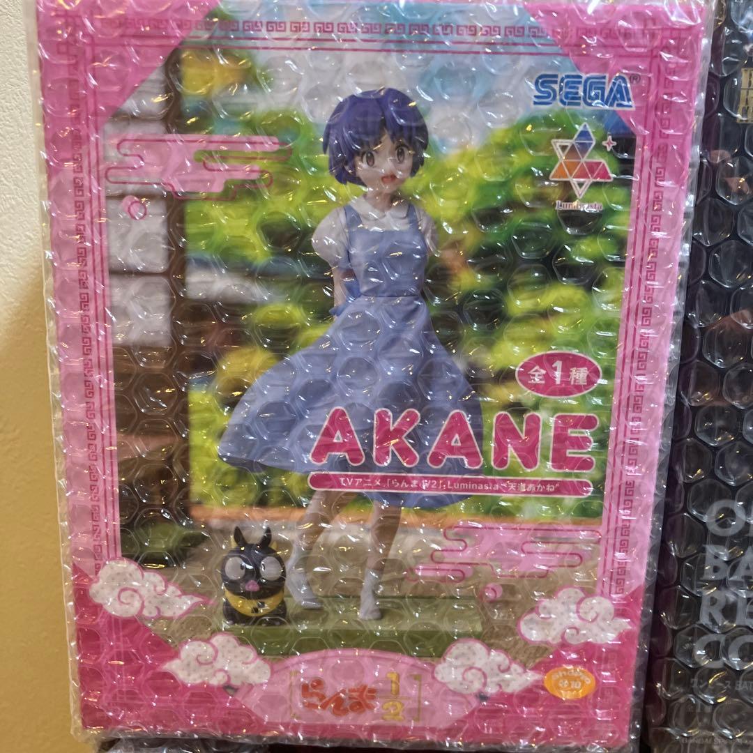 プライズ フィギュア まとめ売り 鬼滅の刃・呪術廻戦・ワンピースセット