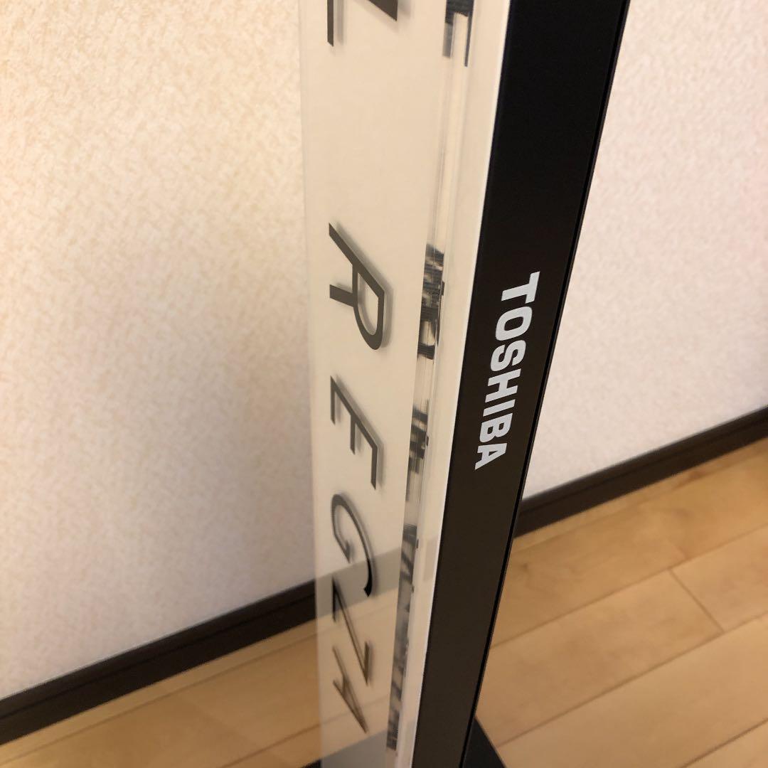 インテリアオブジェ