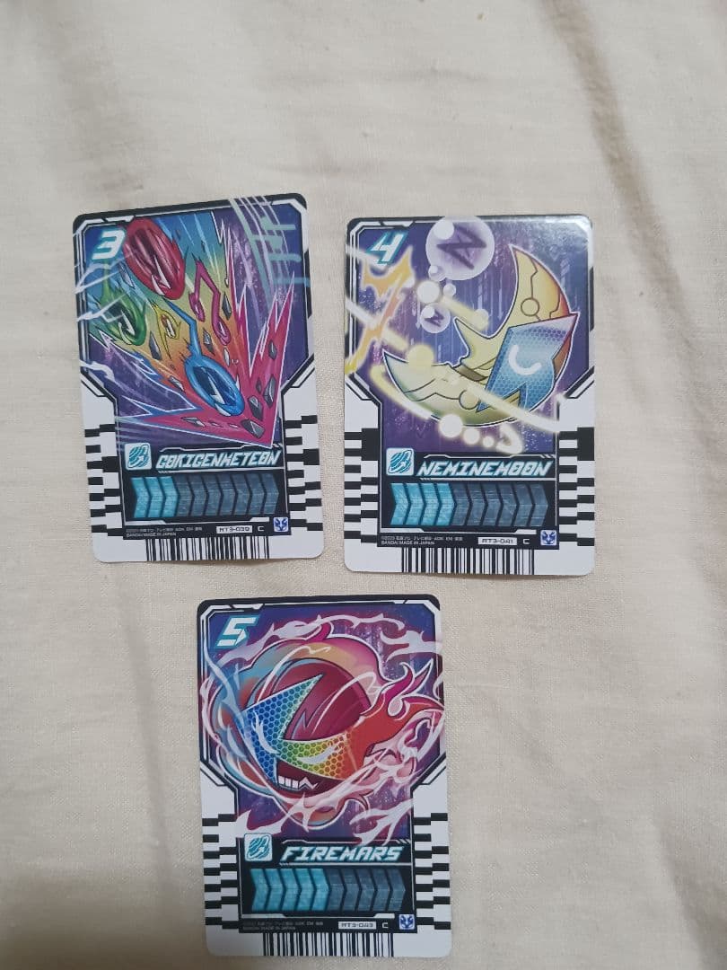 ライドケミートレカ セット売り