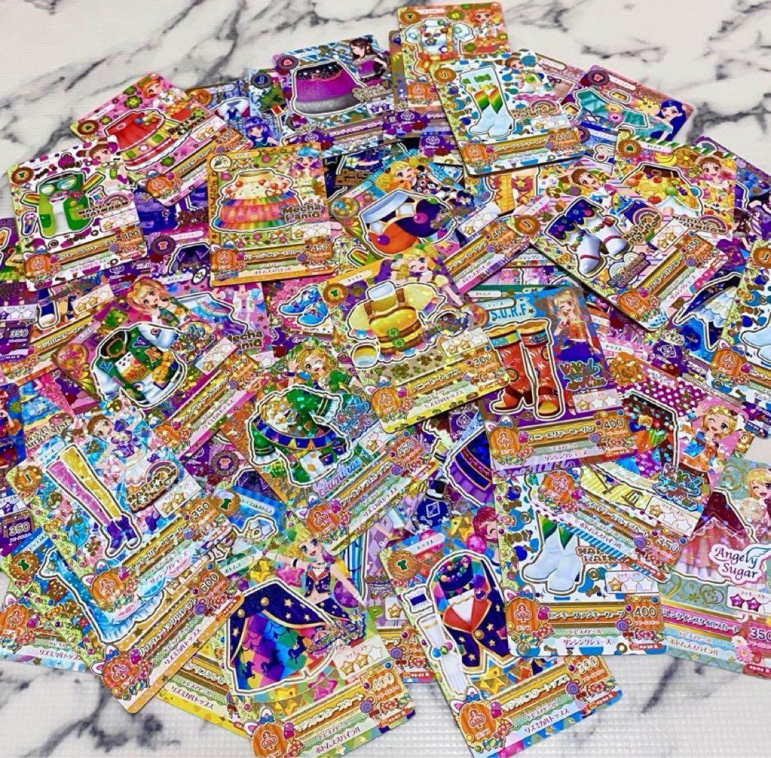 値下げ アイカツカード 大量 まとめ売り