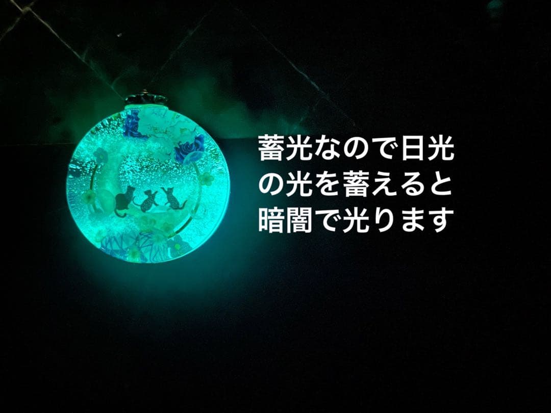すず☆らん/レジン/三日月の子猫達　新春　蓄光　オルゴナイトネックレス