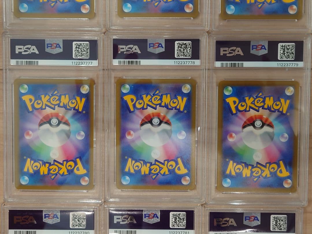 【PSA10 良連番7777】classic 御三家進化ライン 9枚セット