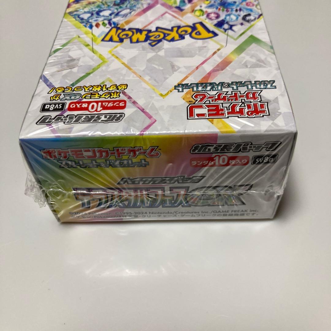 シュリンク付き テラスタルフェスex 1BOX