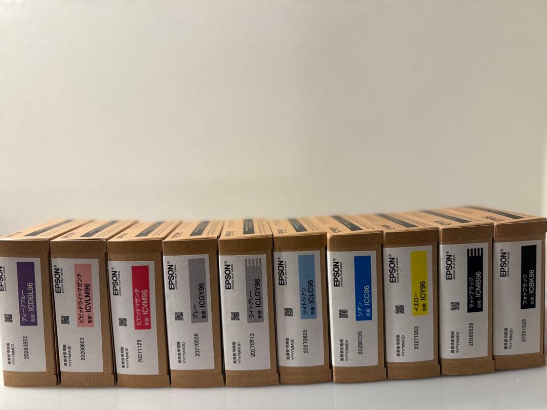 EPSON SC-PX1VL インク全色