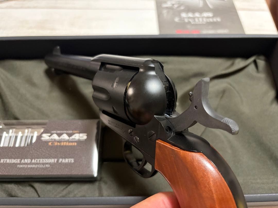 東京マルイ SAA.45 シビリアン　ブラックモデル　エアソフトガン(中古)