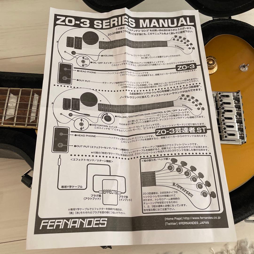FERNANDES ZO-3 イケベ特注 1956GT ゴールドトップ　ケース付