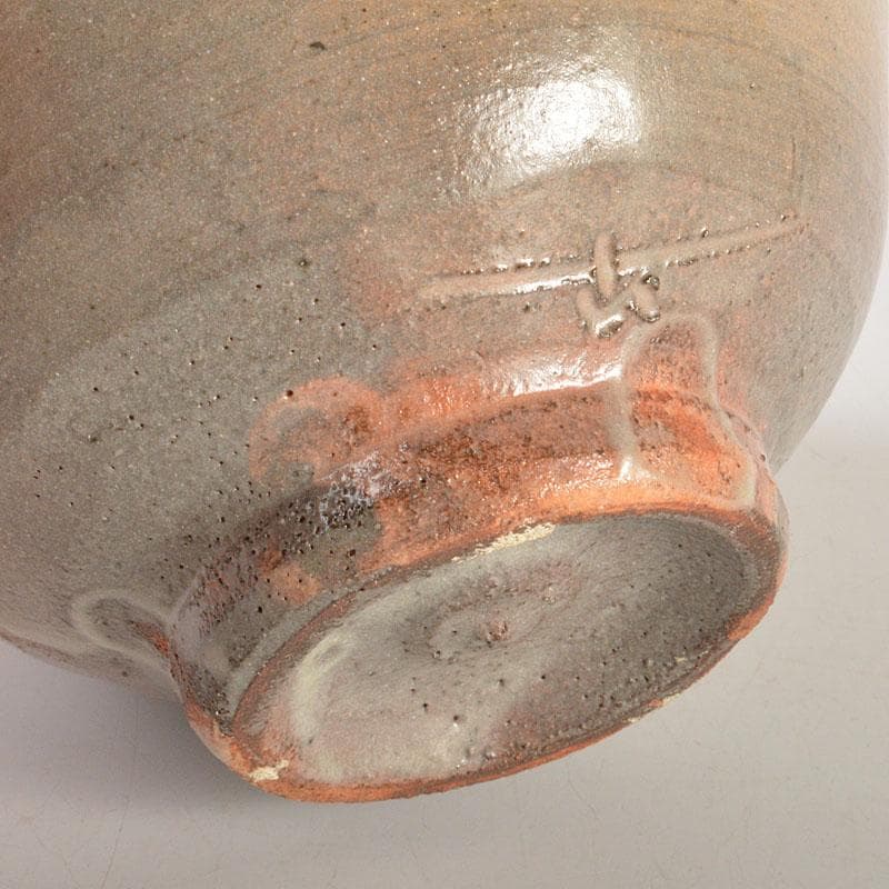 茶道具　信州岩井堂焼　古賀無量作　粉吹茶碗　蓋二重箱　共箱　Ｃ　6801