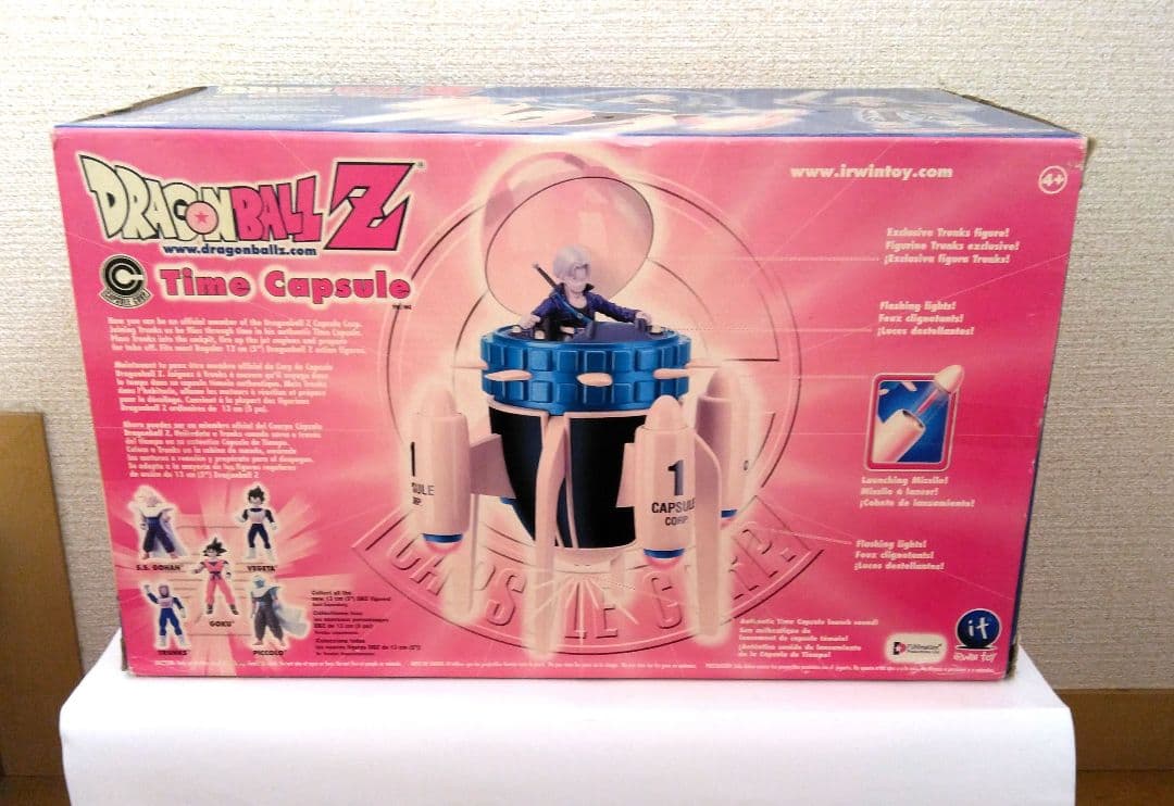 ドラゴンボールZ タイムカプセル トランクス　-（海外版)