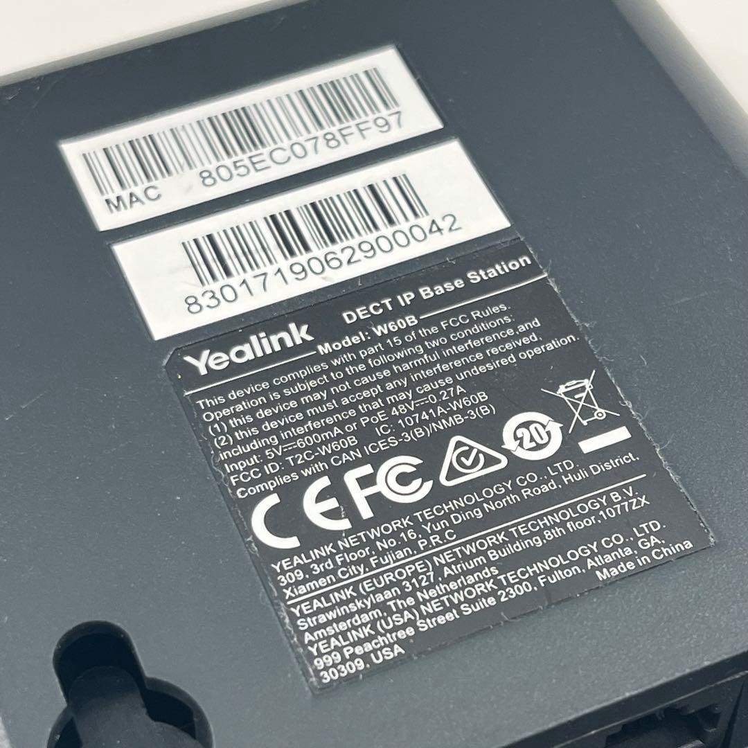 Yealink W60B DECT IPベースステーション W56Hハンドセット