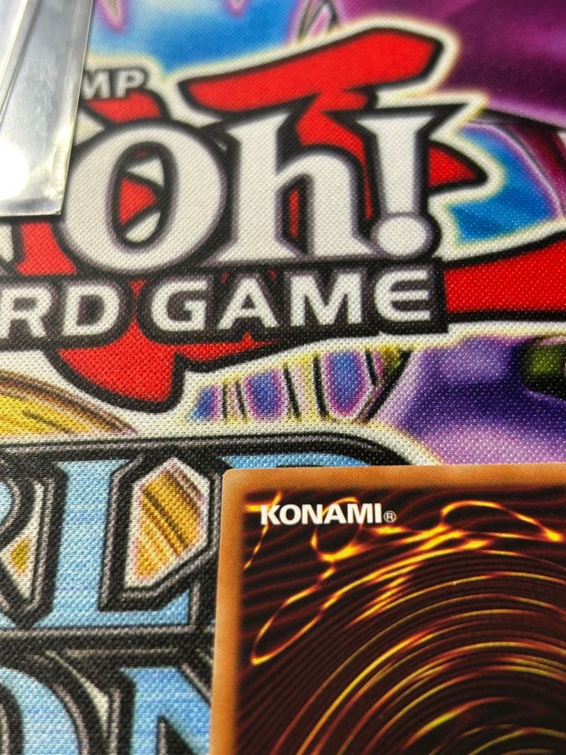 遊戯王　ブルーアイズホワイトドラゴン　20th