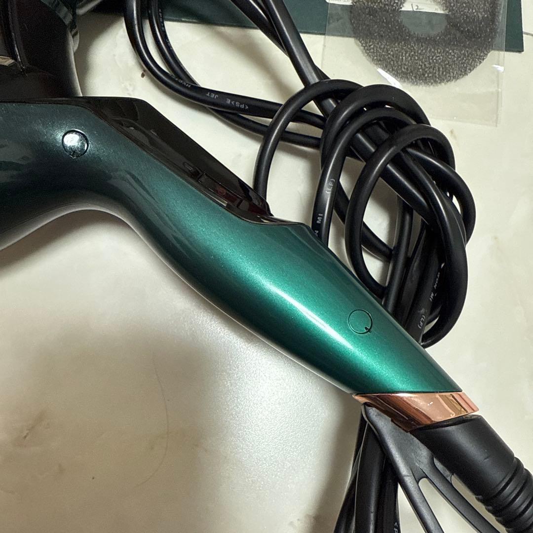 REPRONIZER 7DPlus ヘアドライヤー