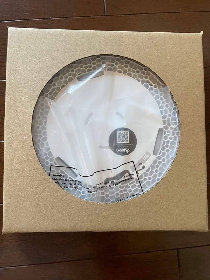 ダイソン クールタワーファン am07 2025年製　新品