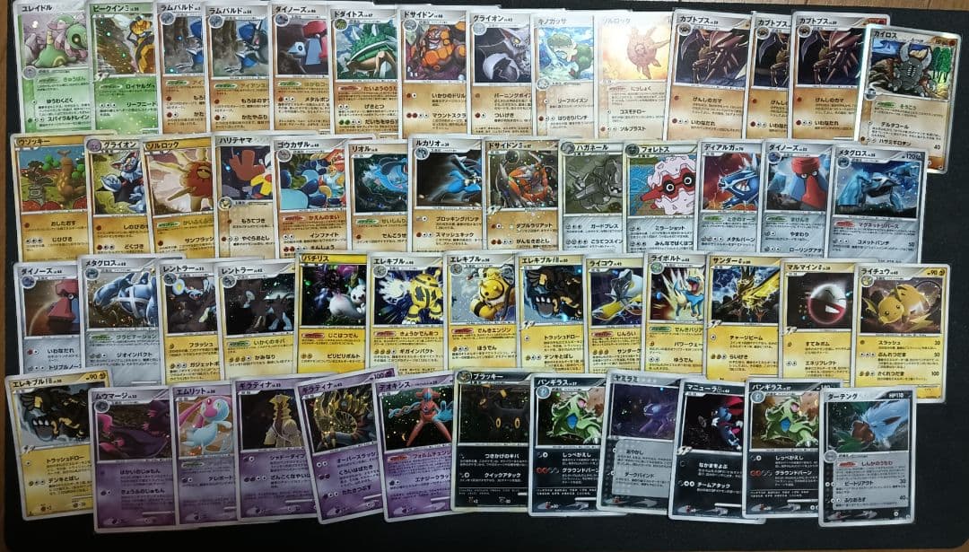 ポケモンカード まとめ売り 104枚 旧シリーズ混合　バラ売り不可　DP