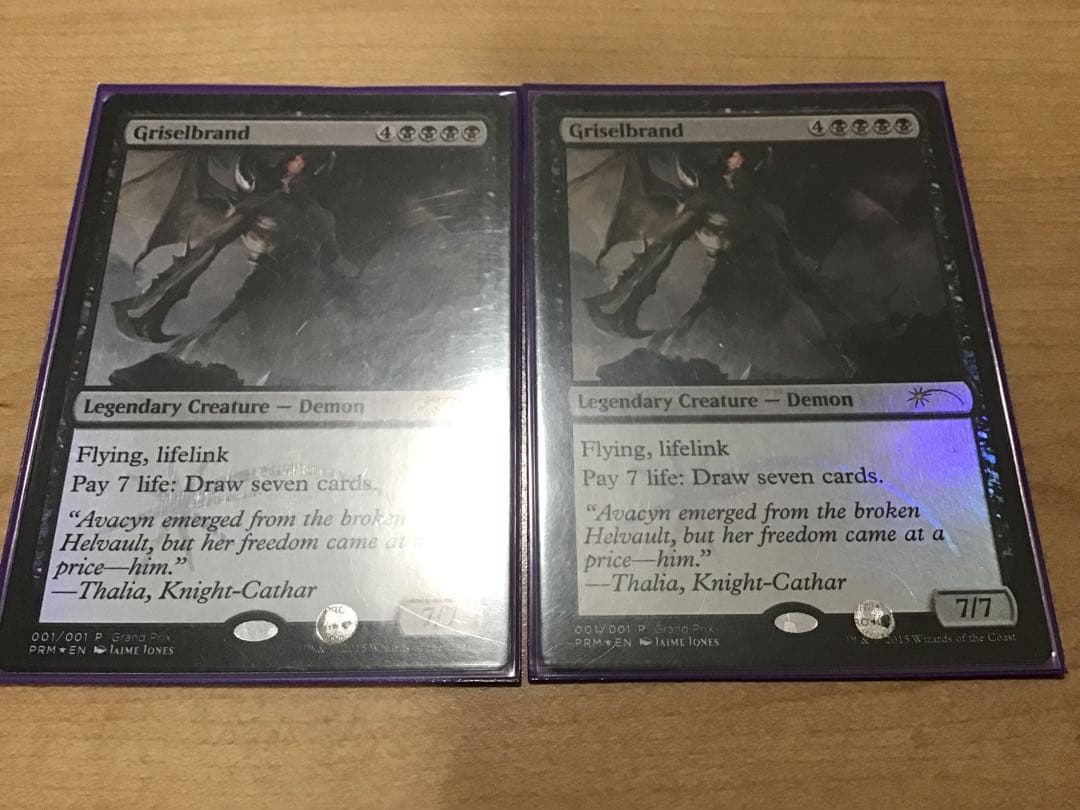 マジック・ザ・ギャザリング　構築済みデッキ　黒単デーモン