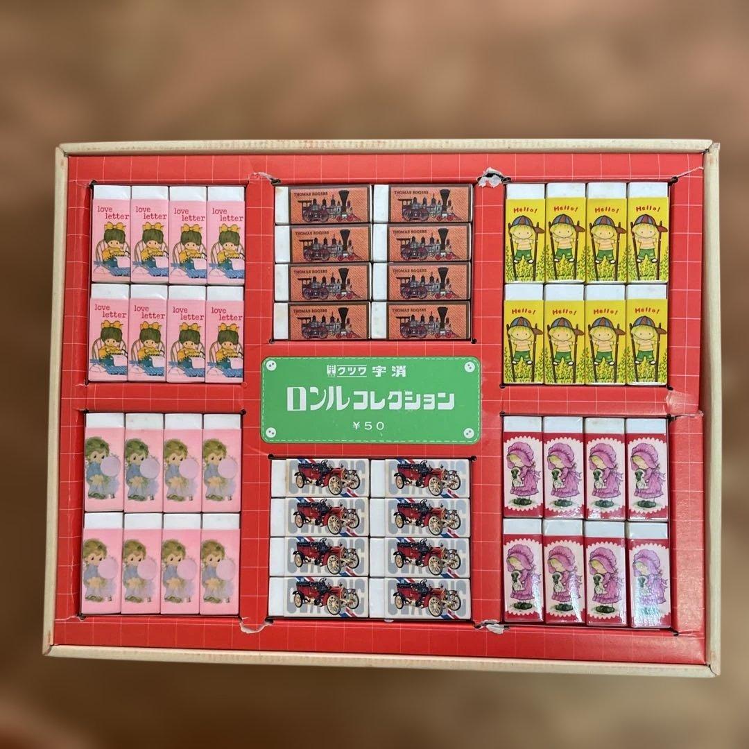 当時物 希少　ロンル コレクション クツワ 箱入り 消しゴム デッドストック