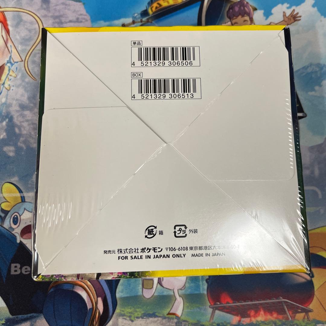 【ポケセン産】イーブイヒーローズ　1BOX シュリンク付き ※説明欄必読