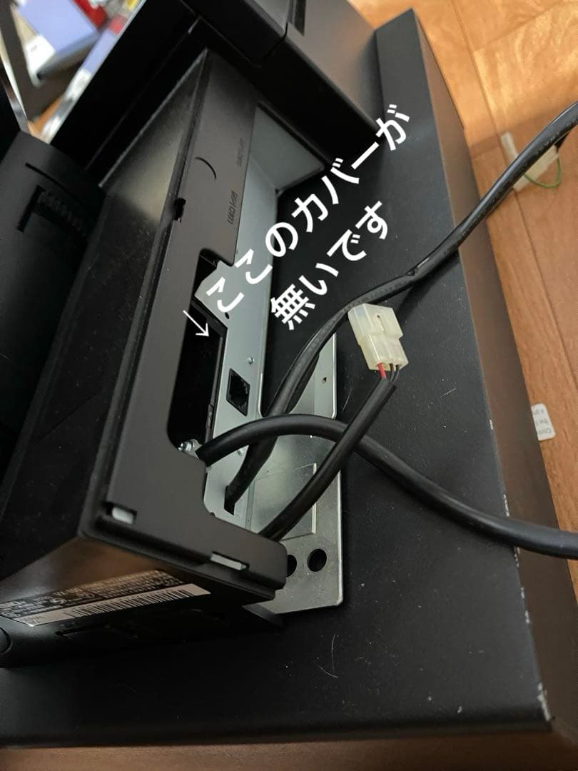 CASIO VX-100 レジスター