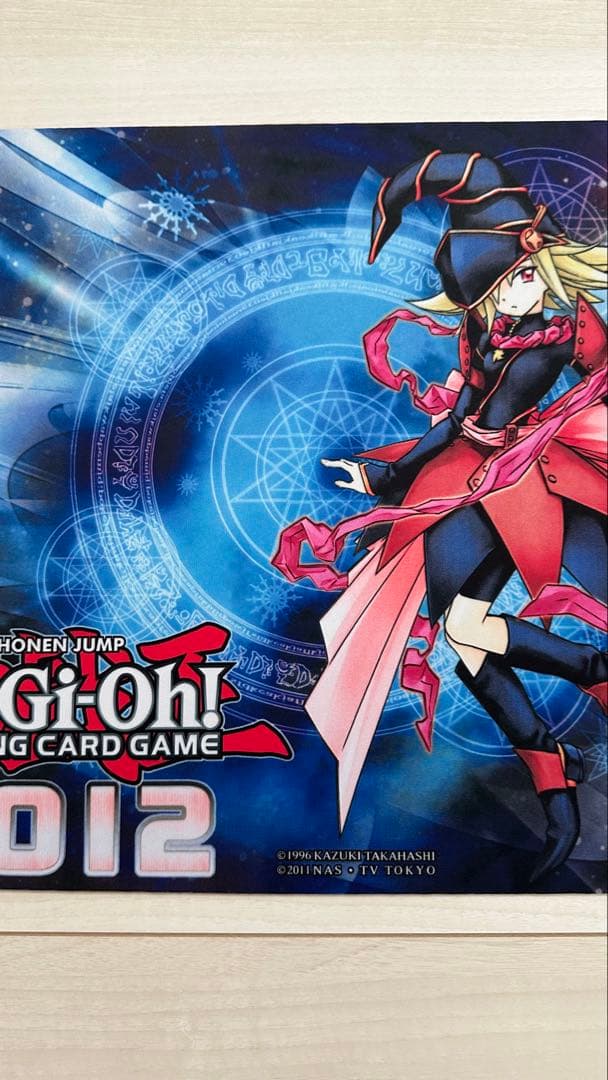 遊戯王プレイマットYCS2012 ガガガガール