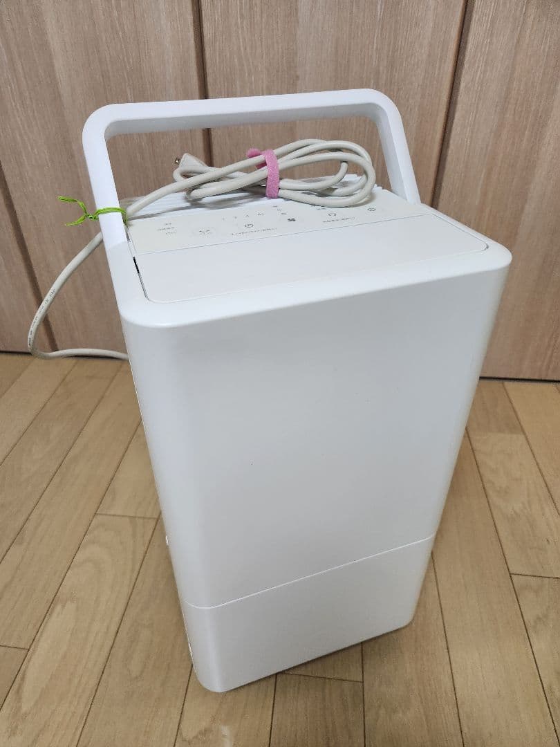 アイリスオーヤマ★コンパクトクーラー　ICA-0301G