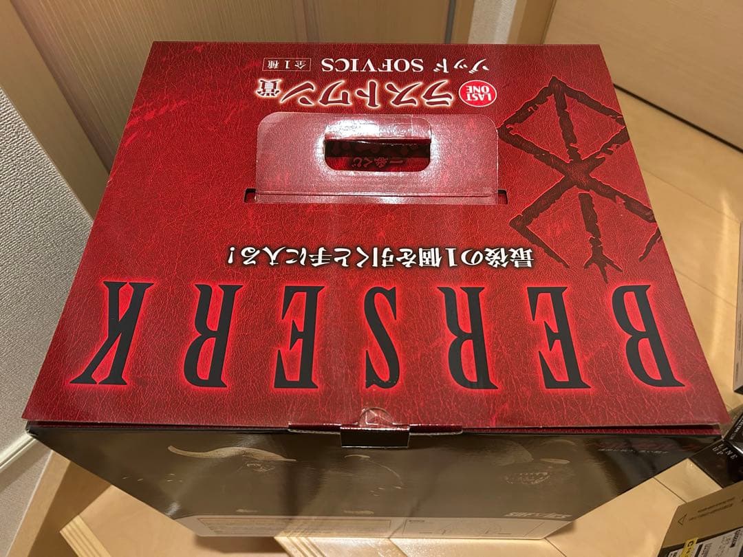 一番くじ ベルセルク ラストワン.A.B.D賞セット