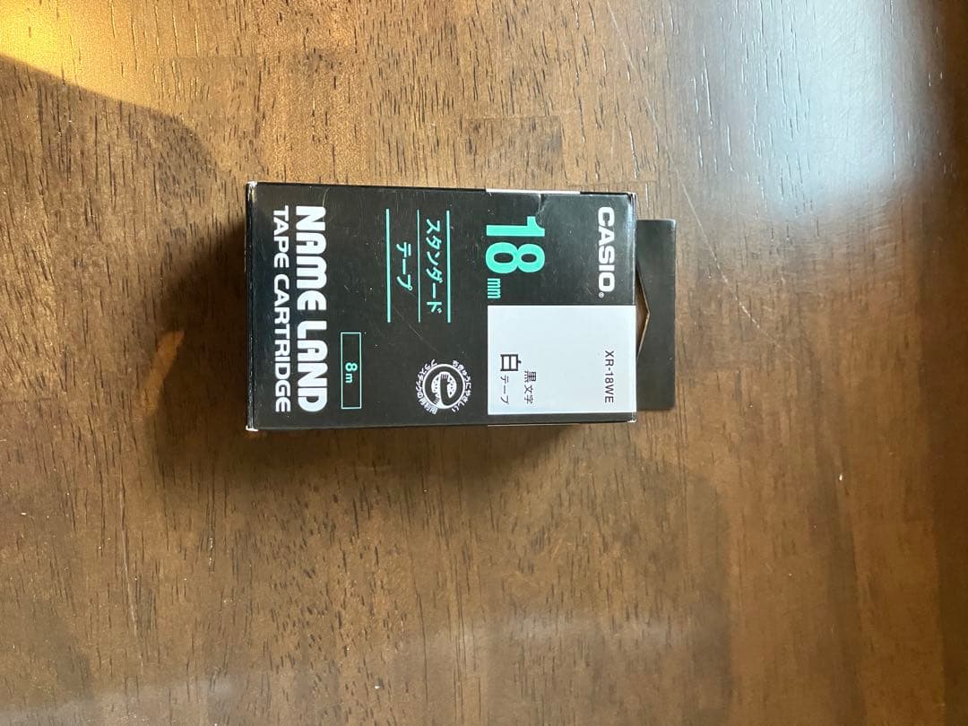 CASIO KL-V460 ラベル印刷機