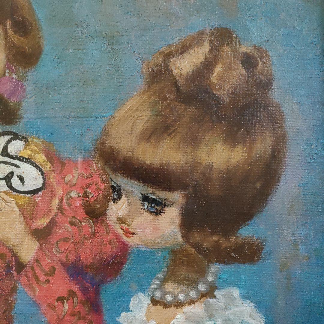 横山申生　油彩画 F6号『フランス人形　二態』額装　共シール付