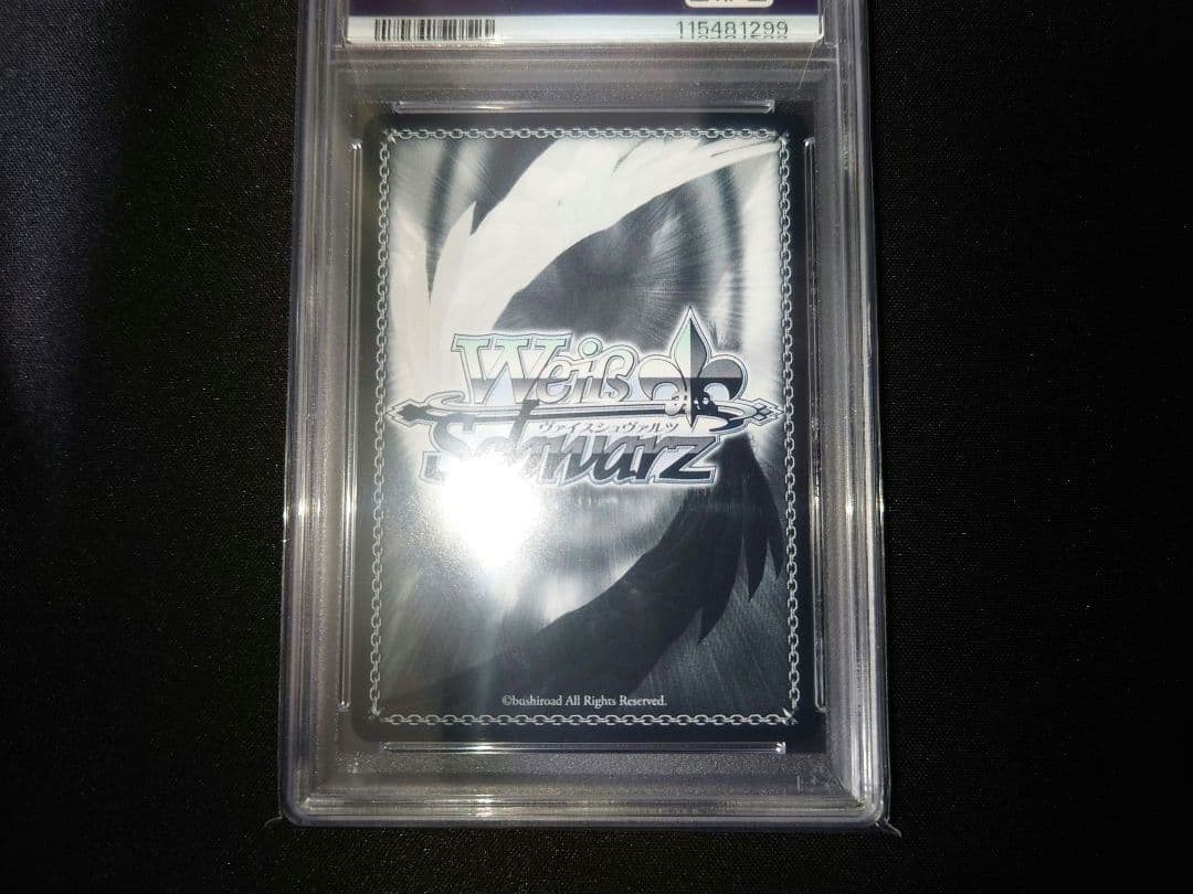 ヴァイス　導き出した答え　エミリア　SEC+　psa10 リゼロ