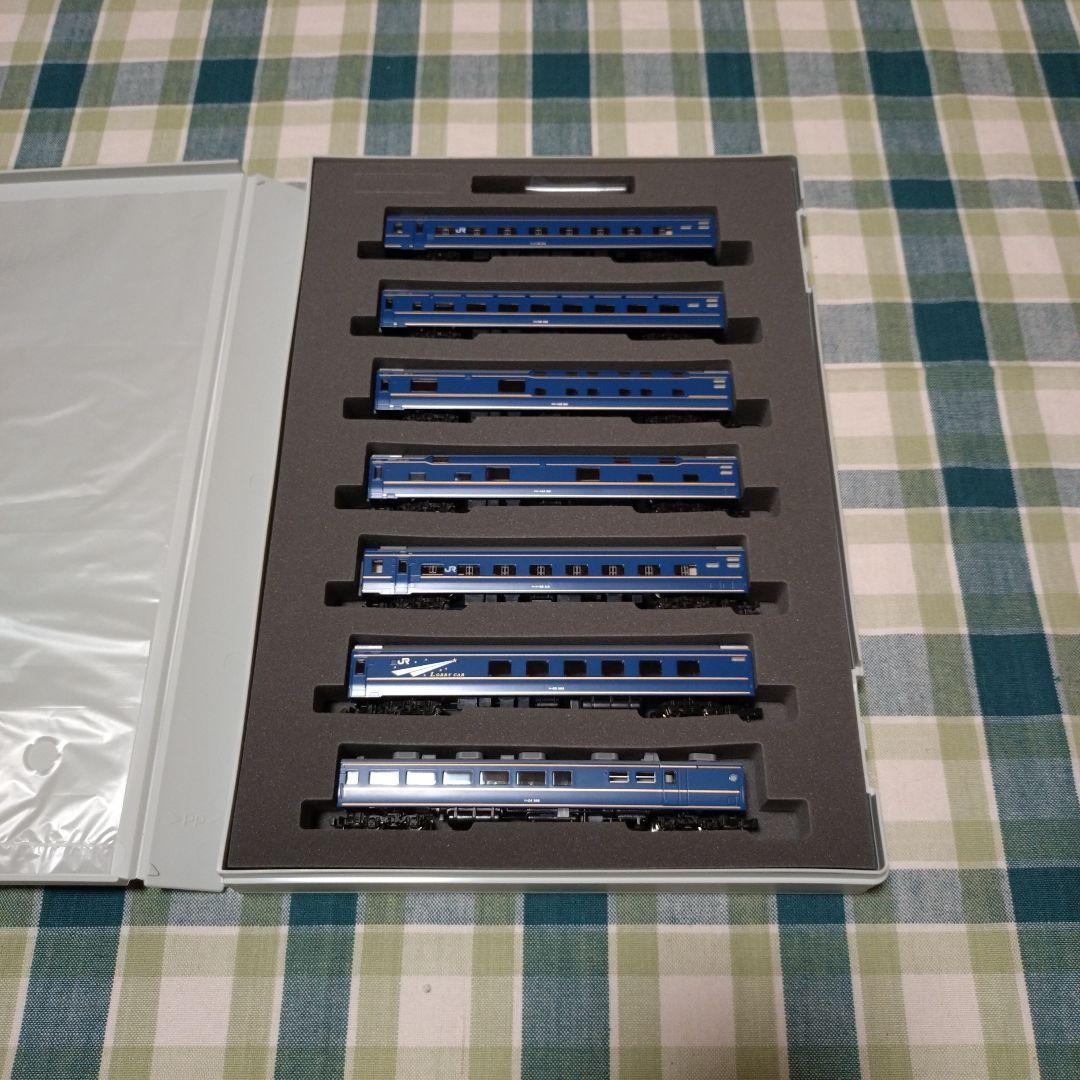 TOMIX 98953 JR 24系「さよなら北斗星」16両セット 【限定品】