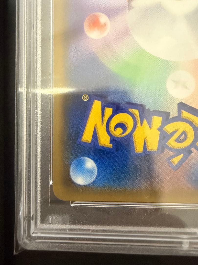 C*O様 マオ SR SM2L アローラの月光 055/050