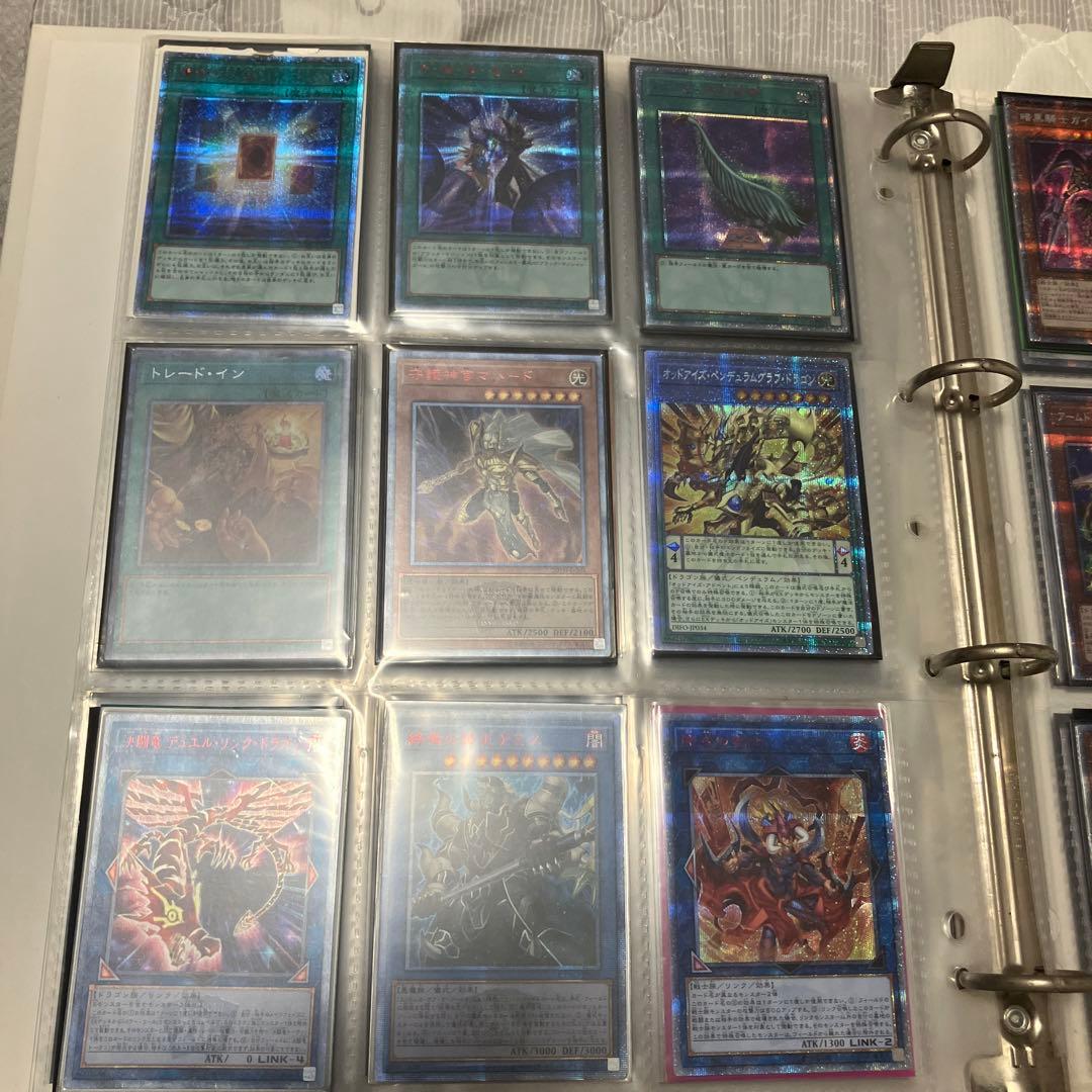 遊戯王　まとめ　売り　引退品