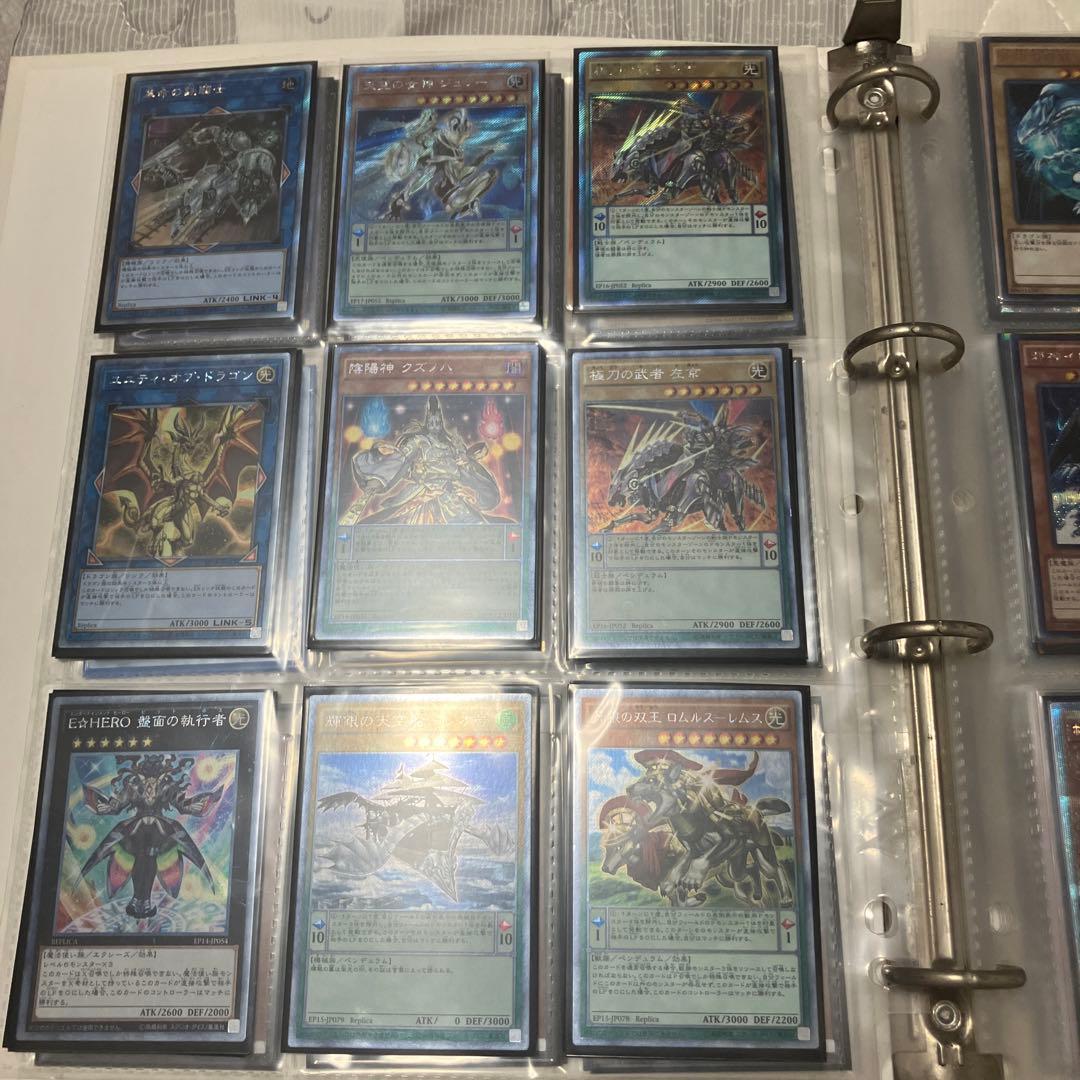 遊戯王　まとめ　売り　引退品