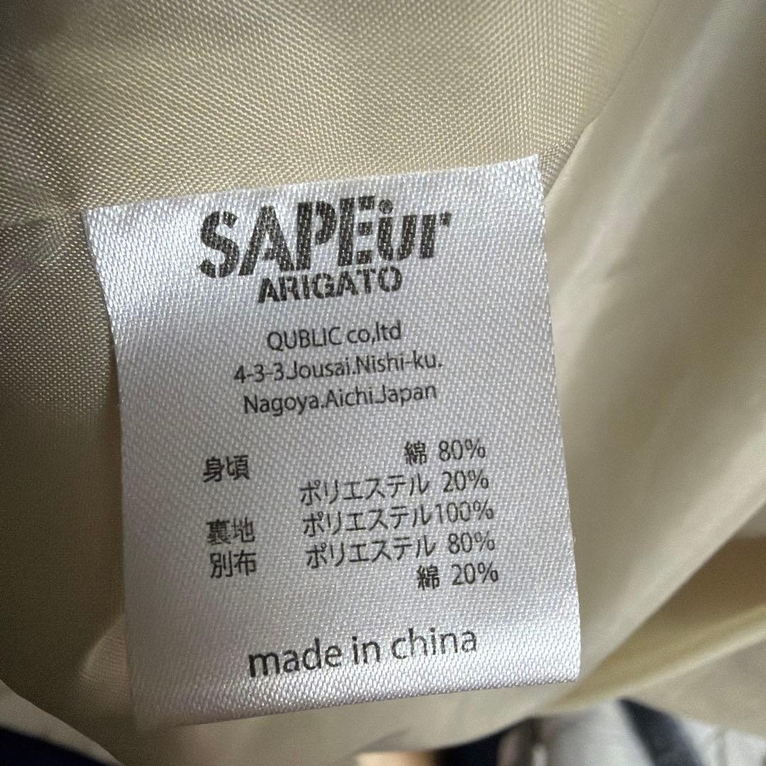 SAPEur コーデュロイコーチジャケット　XXL