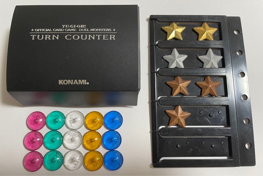 遊戯王デュエルモンスターズ 初期 ターンカウンター スターチップ おまけ